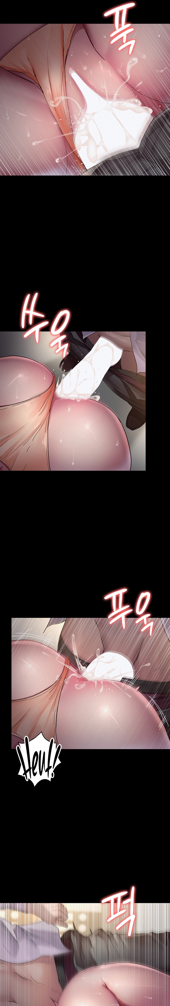 Night Hospital - Chapter 15 [photo 19] - MangaPorn