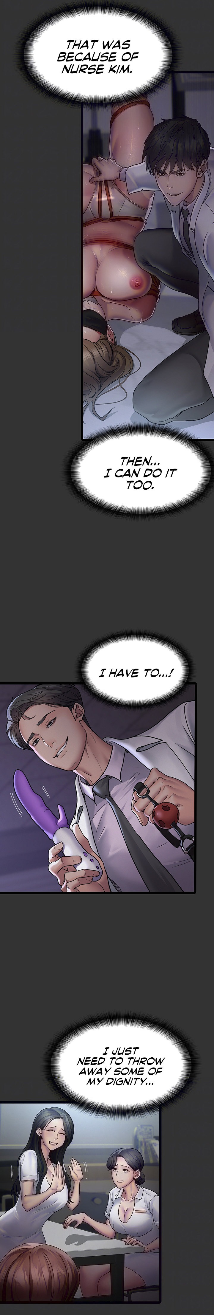 Night Hospital - Chapter 15 [photo 7] - MangaPorn