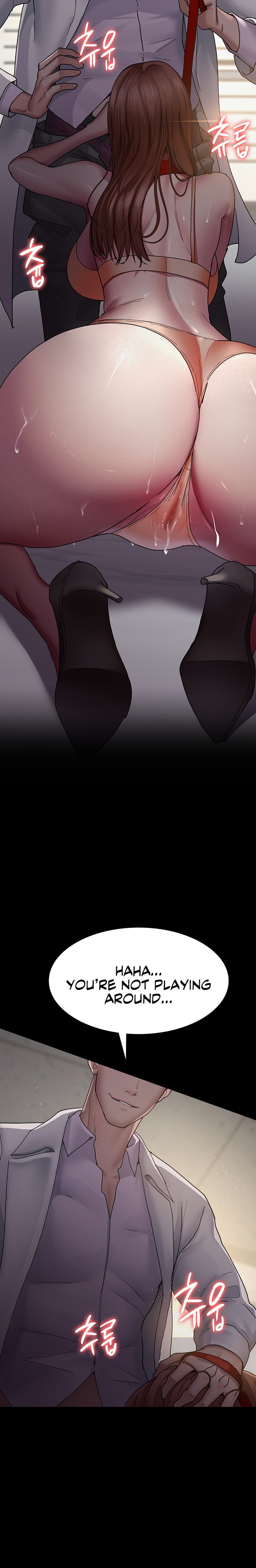 Night Hospital - Chapter 15 [photo 9] - MangaPorn