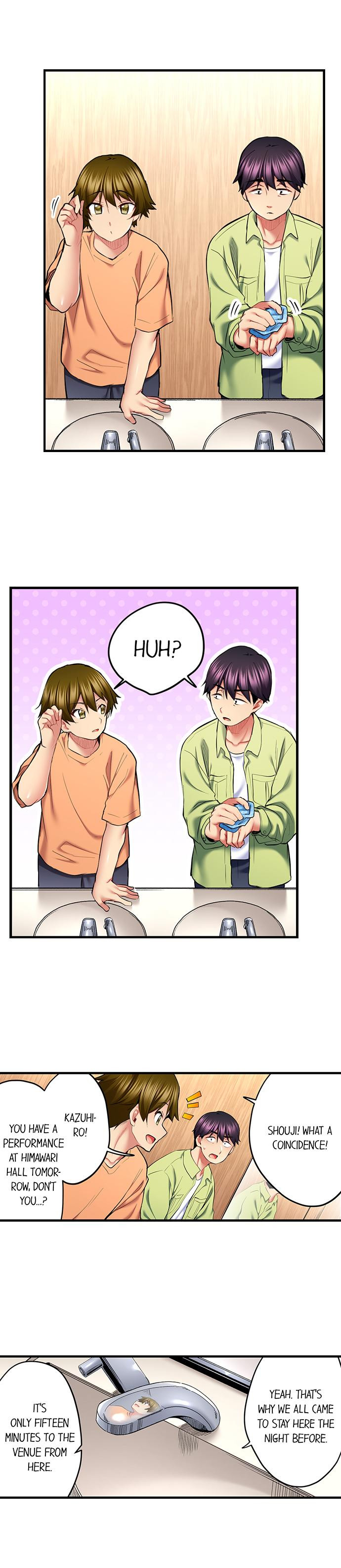 Even an Innocent TV Show Singer Needs Sex… - Chapter 42 [photo 6] - MangaPorn