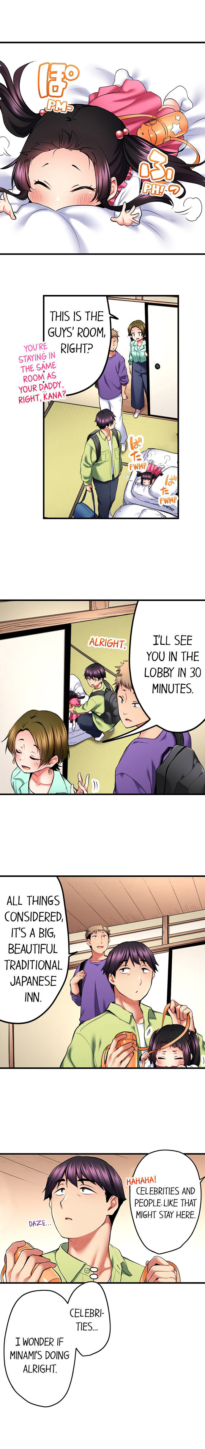 Even an Innocent TV Show Singer Needs Sex… - Chapter 43 [photo 2] - MangaPorn