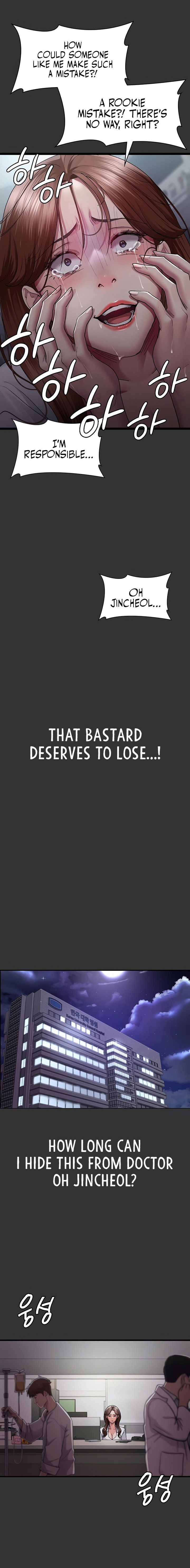 Night Hospital - Chapter 16 [photo 14] - MangaPorn