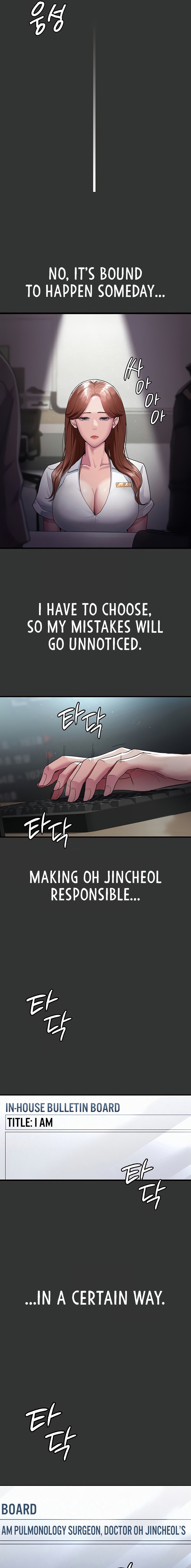 Night Hospital - Chapter 16 [photo 15] - MangaPorn