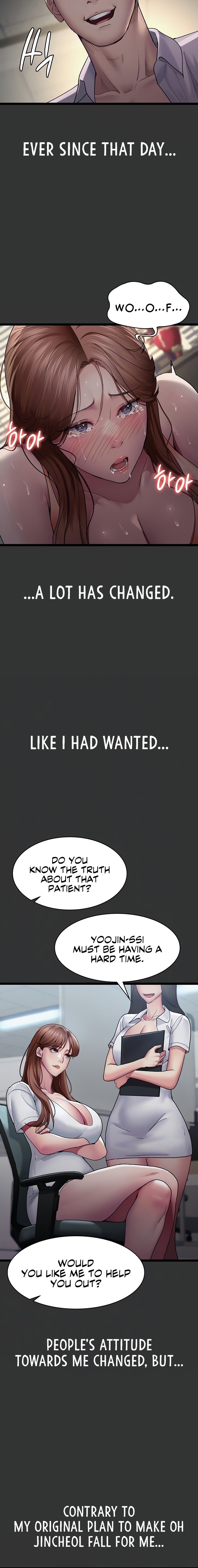 Night Hospital - Chapter 16 [photo 2] - MangaPorn