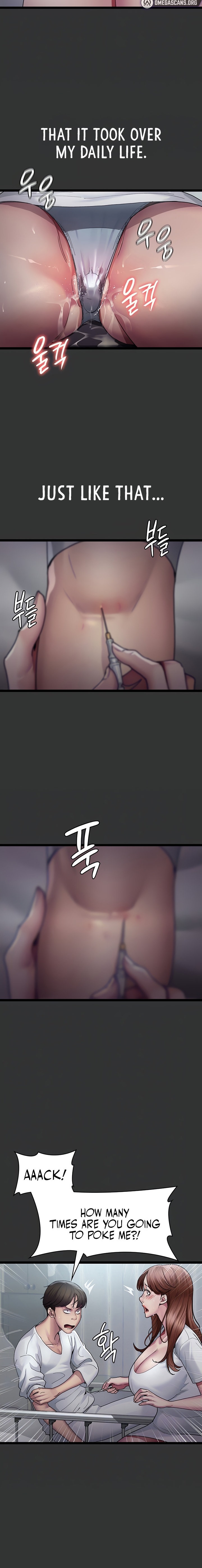 Night Hospital - Chapter 16 [photo 6] - MangaPorn