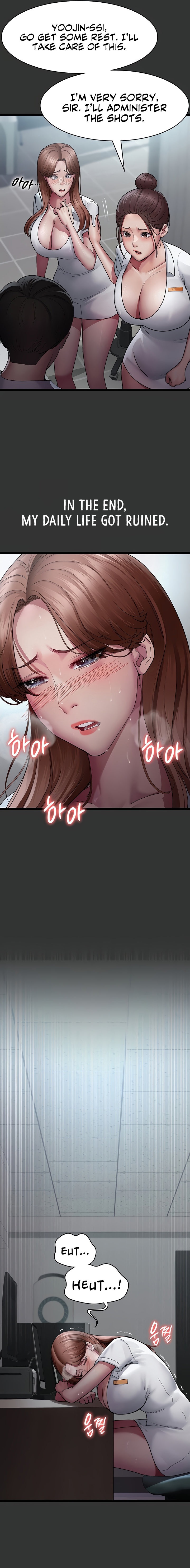 Night Hospital - Chapter 16 [photo 7] - MangaPorn