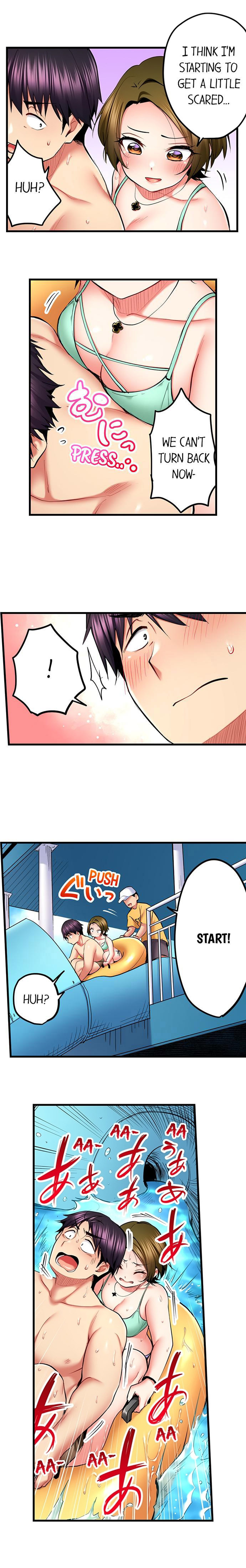 Even an Innocent TV Show Singer Needs Sex… - Chapter 47 [photo 4] - MangaPorn