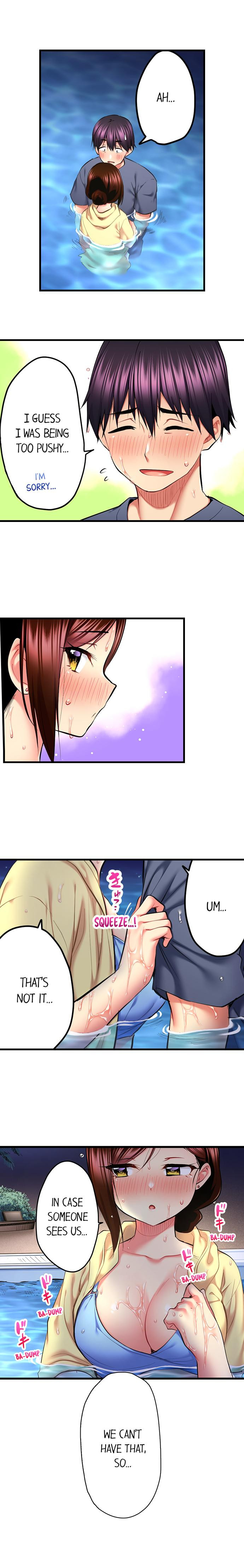 Even an Innocent TV Show Singer Needs Sex… - Chapter 49 [photo 3] - MangaPorn