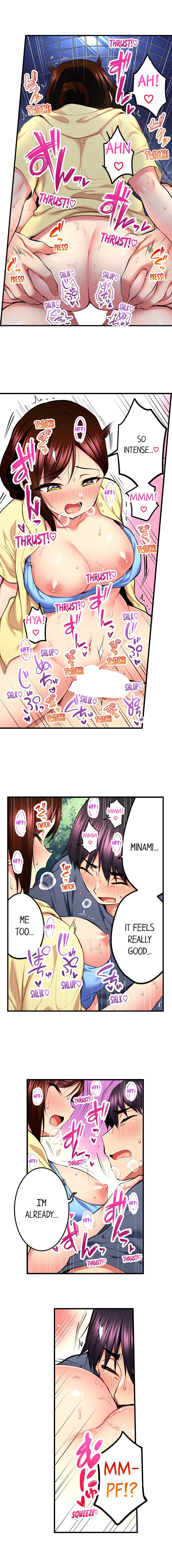 Even an Innocent TV Show Singer Needs Sex… - Chapter 50 [photo 4] - MangaPorn