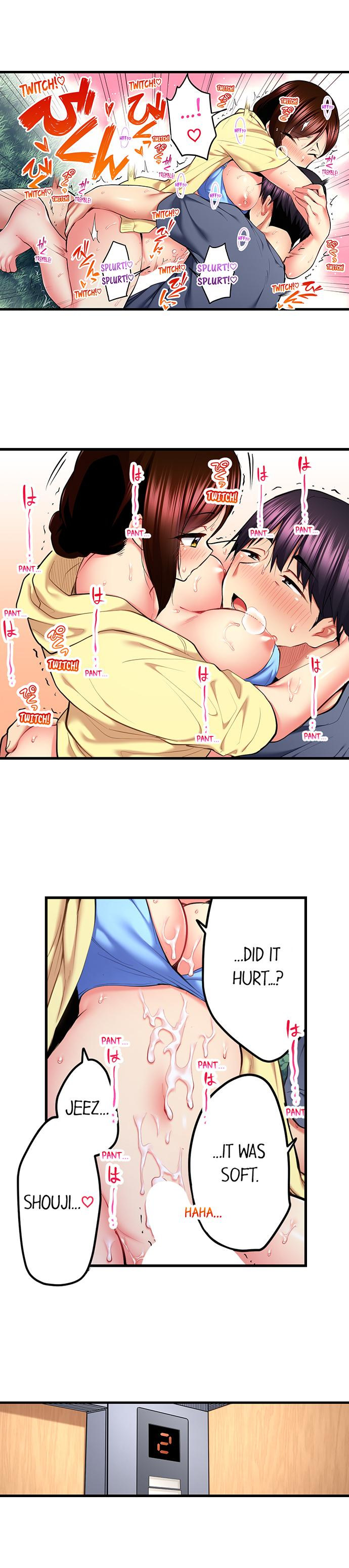 Even an Innocent TV Show Singer Needs Sex… - Chapter 50 [photo 5] - MangaPorn