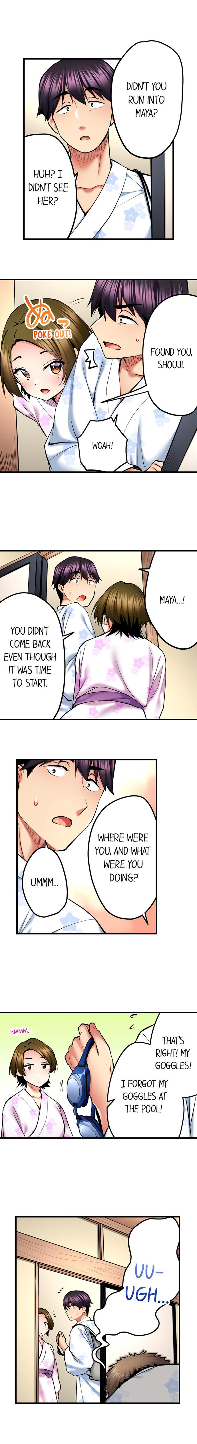 Even an Innocent TV Show Singer Needs Sex… - Chapter 51 [photo 2] - MangaPorn