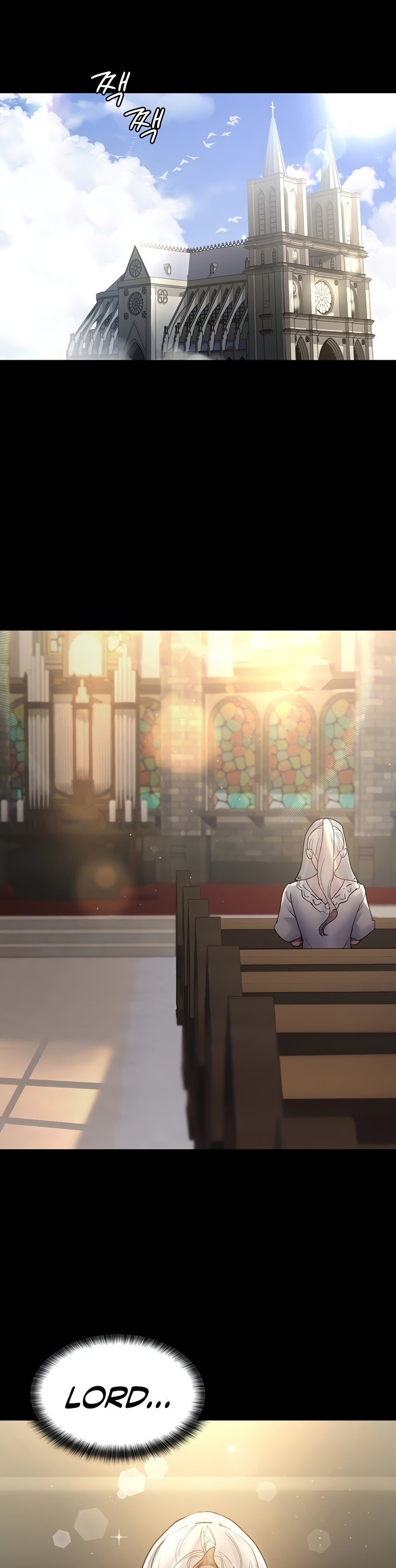 Night Hospital - Chapter 17 [photo 1] - MangaPorn