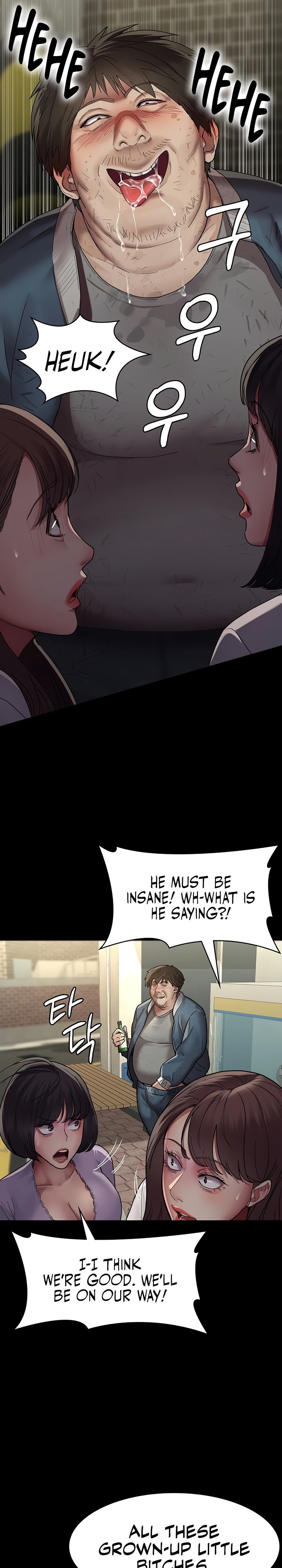 Night Hospital - Chapter 17 [photo 10] - MangaPorn