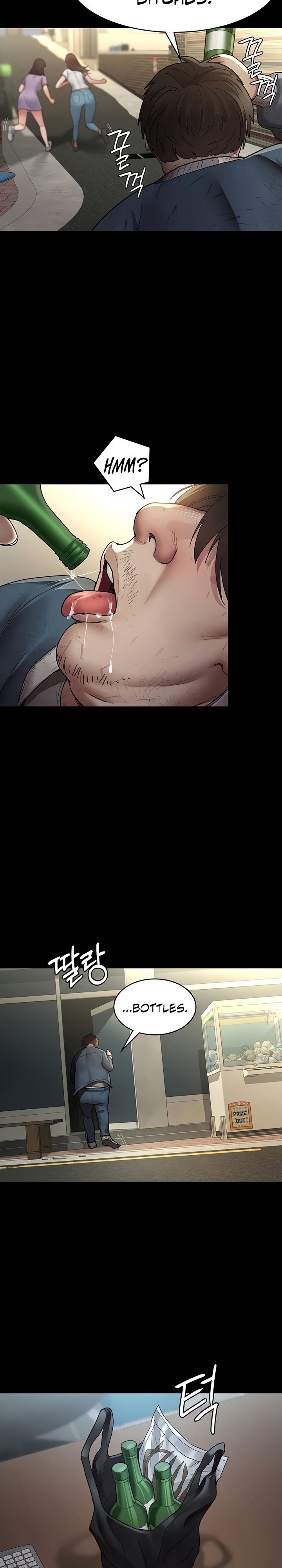 Night Hospital - Chapter 17 [photo 11] - MangaPorn