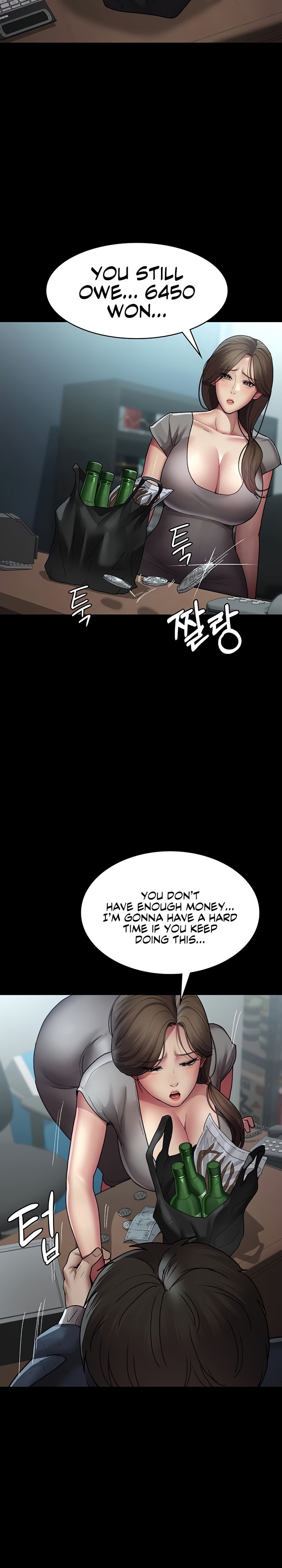 Night Hospital - Chapter 17 [photo 12] - MangaPorn