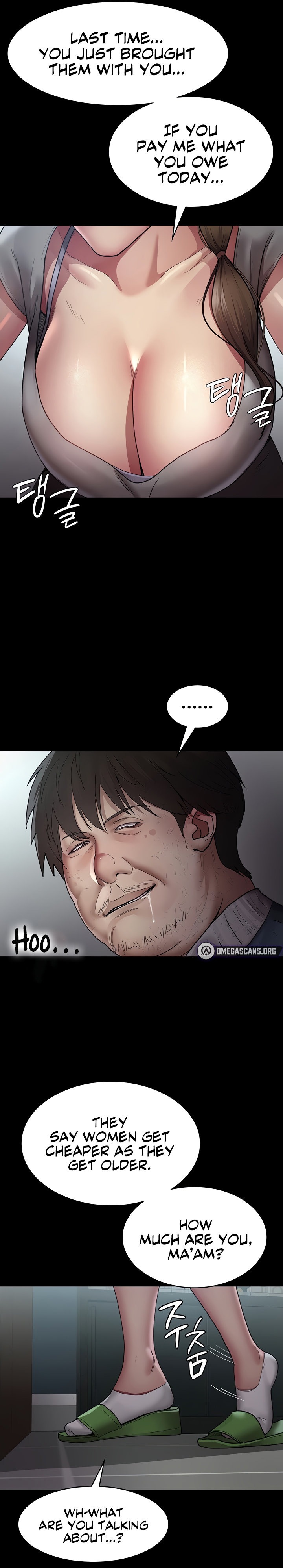 Night Hospital - Chapter 17 [photo 13] - MangaPorn