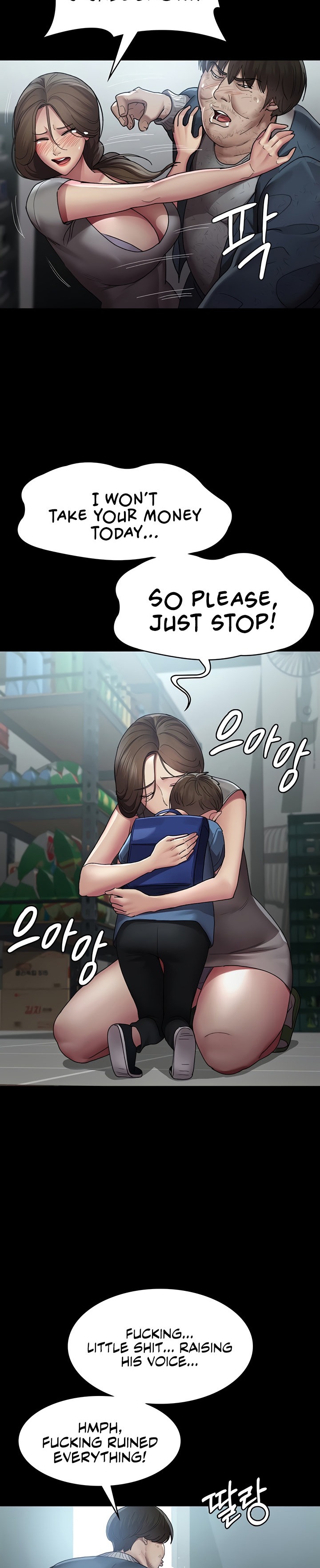 Night Hospital - Chapter 17 [photo 17] - MangaPorn