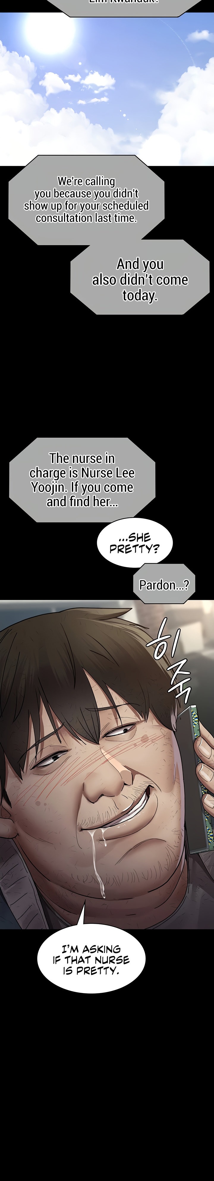 Night Hospital - Chapter 17 [photo 20] - MangaPorn