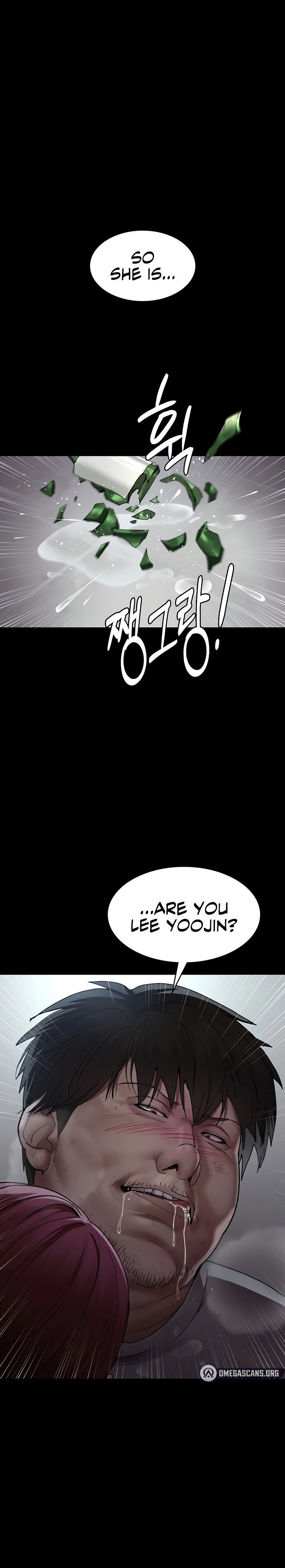 Night Hospital - Chapter 17 [photo 21] - MangaPorn