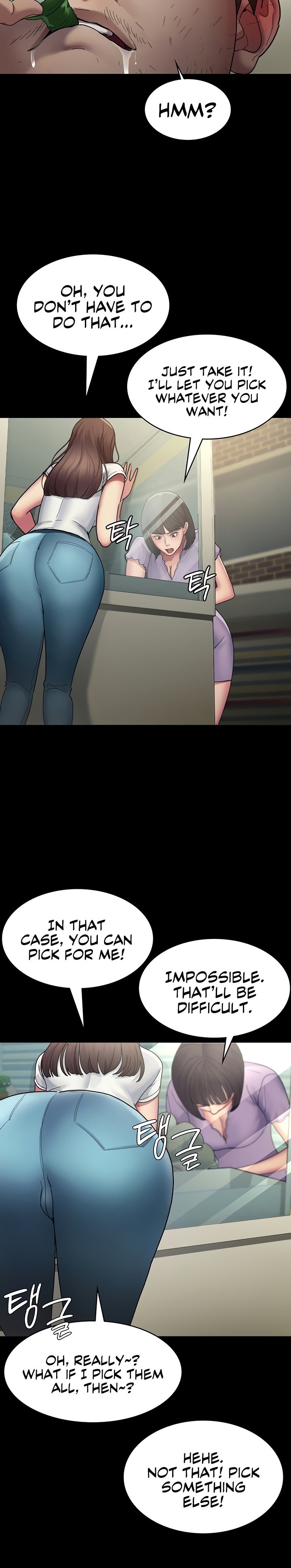 Night Hospital - Chapter 17 [photo 8] - MangaPorn