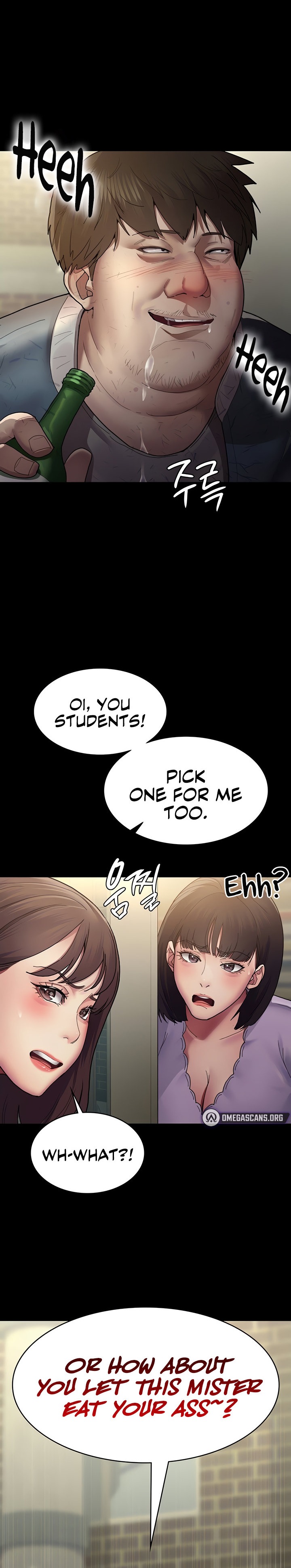 Night Hospital - Chapter 17 [photo 9] - MangaPorn