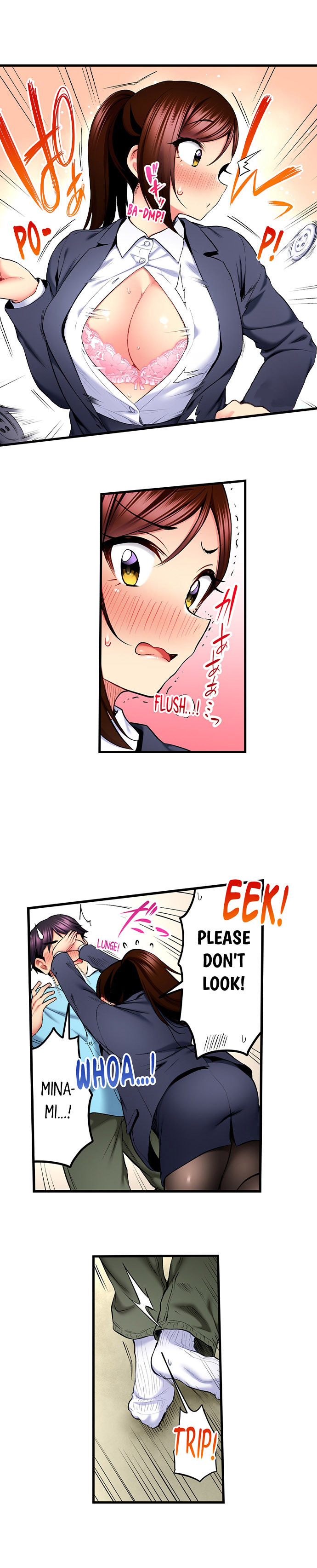 Even an Innocent TV Show Singer Needs Sex… - Chapter 56 [photo 2] - MangaPorn