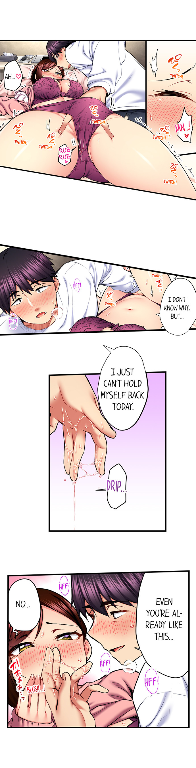 Even an Innocent TV Show Singer Needs Sex… - Chapter 60 [photo 3] - MangaPorn