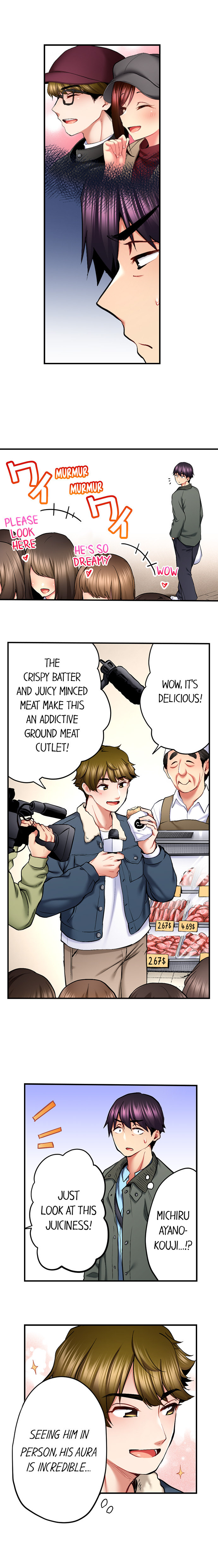 Even an Innocent TV Show Singer Needs Sex… - Chapter 63 [photo 5] - MangaPorn