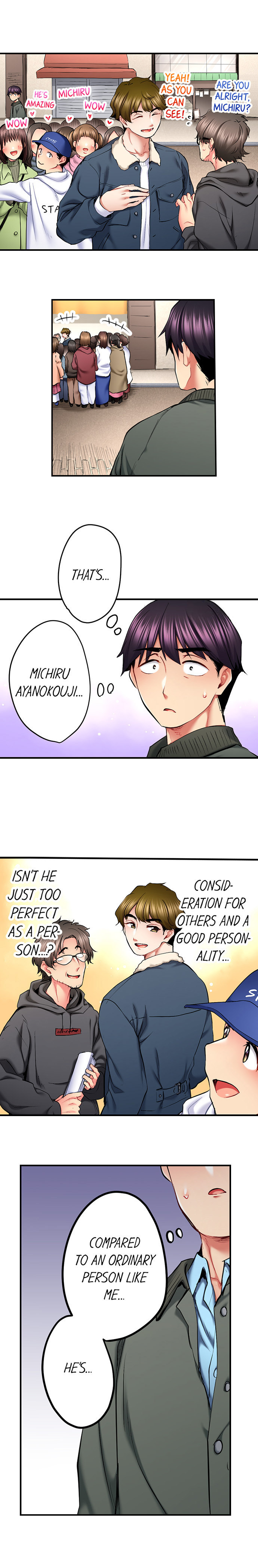 Even an Innocent TV Show Singer Needs Sex… - Chapter 63 [photo 8] - MangaPorn