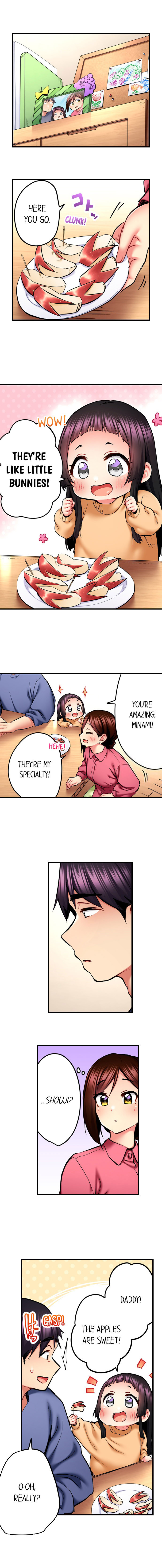 Even an Innocent TV Show Singer Needs Sex… - Chapter 64 [photo 2] - MangaPorn