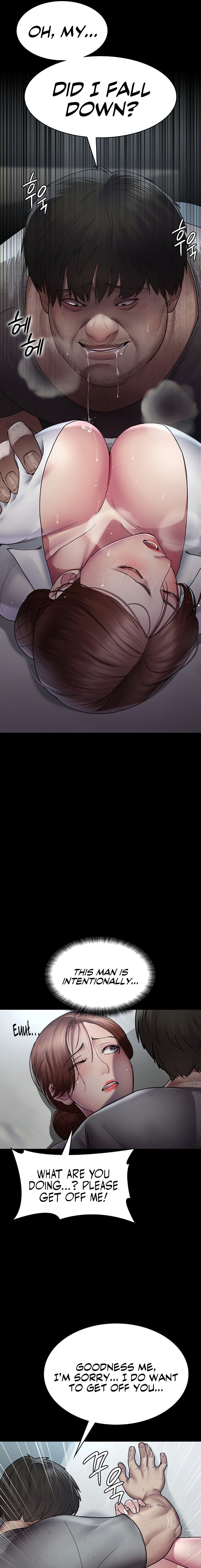 Night Hospital - Chapter 18 [photo 3] - MangaPorn