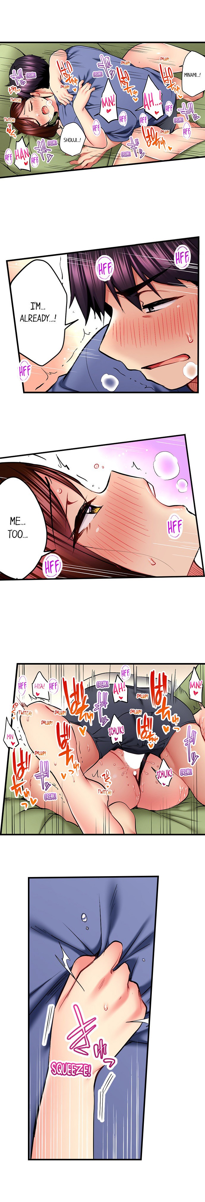 Even an Innocent TV Show Singer Needs Sex… - Chapter 66 [photo 4] - MangaPorn