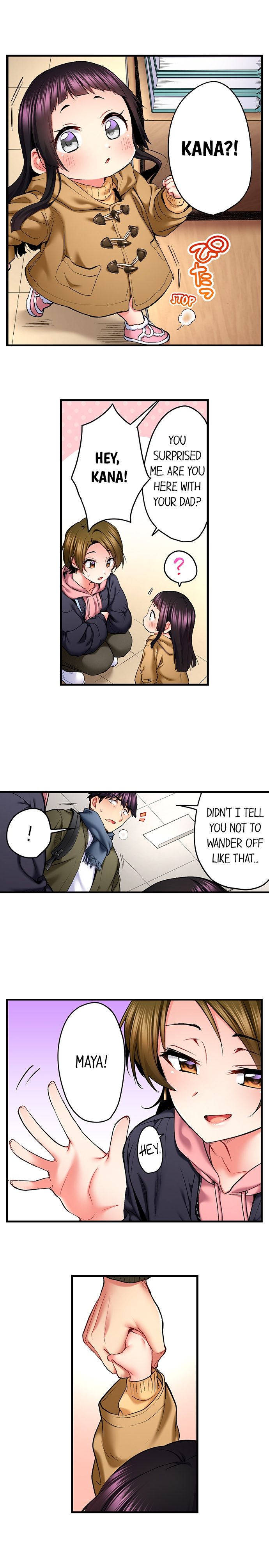 Even an Innocent TV Show Singer Needs Sex… - Chapter 67 [photo 3] - MangaPorn