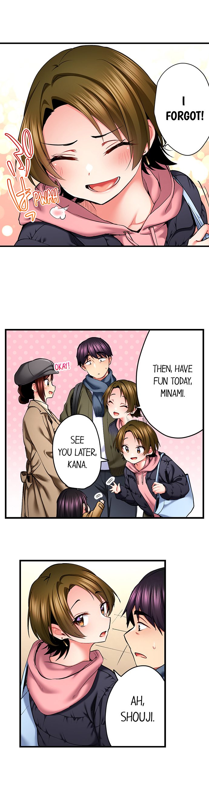 Even an Innocent TV Show Singer Needs Sex… - Chapter 67 [photo 8] - MangaPorn