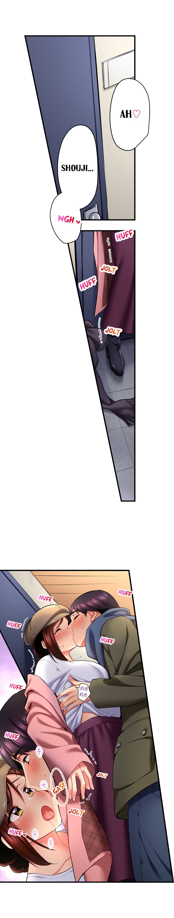 Even an Innocent TV Show Singer Needs Sex… - Chapter 73 [photo 2] - MangaPorn