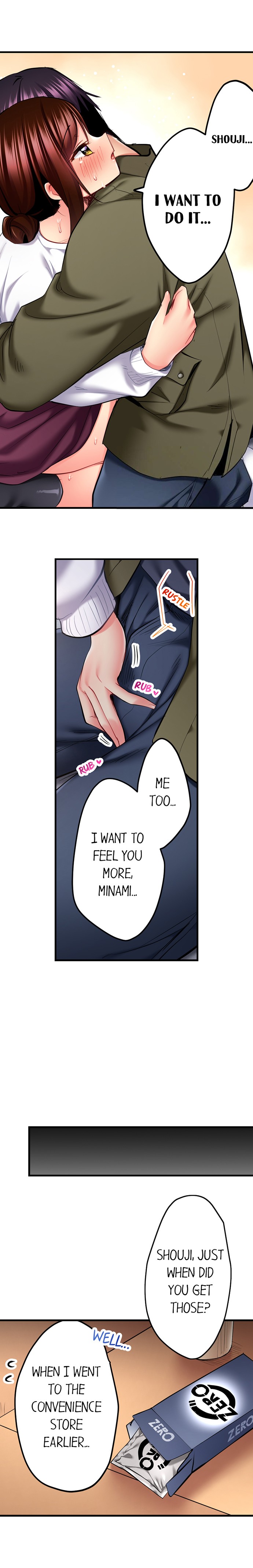 Even an Innocent TV Show Singer Needs Sex… - Chapter 74 [photo 2] - MangaPorn