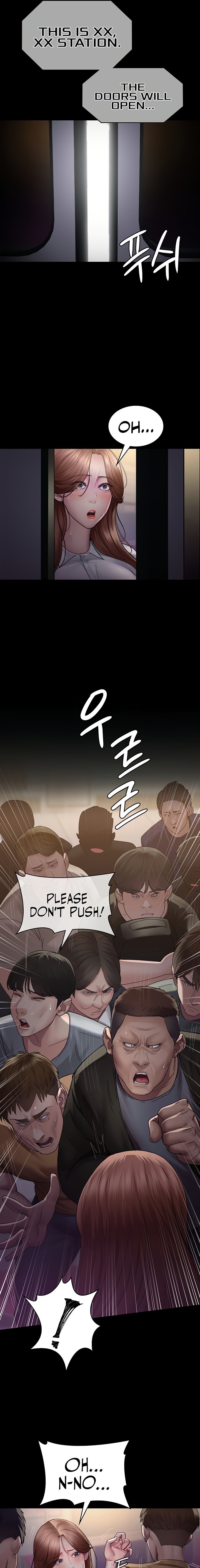 Night Hospital - Chapter 19 [photo 13] - MangaPorn