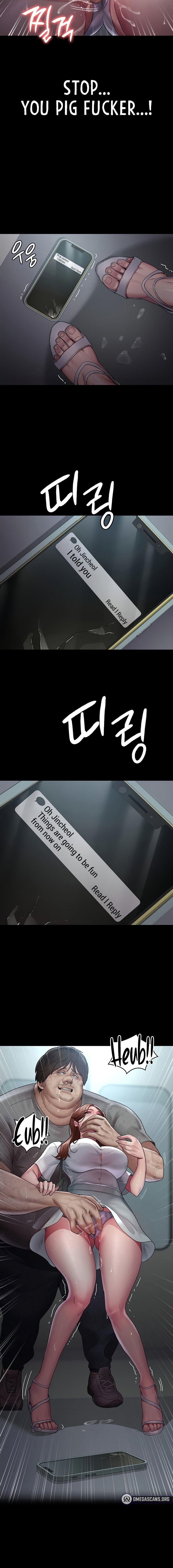 Night Hospital - Chapter 19 [photo 2] - MangaPorn