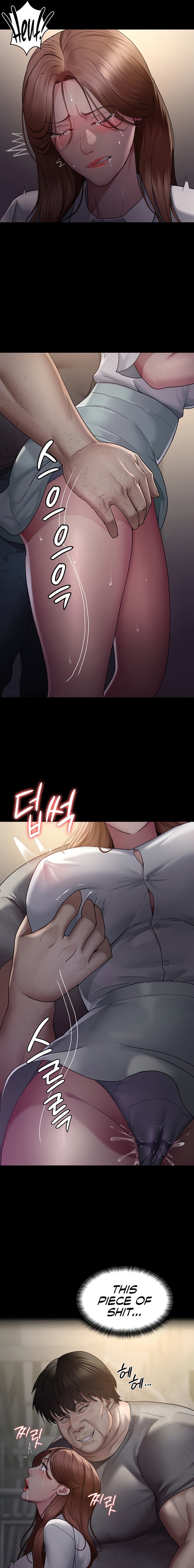 Night Hospital - Chapter 19 [photo 7] - MangaPorn