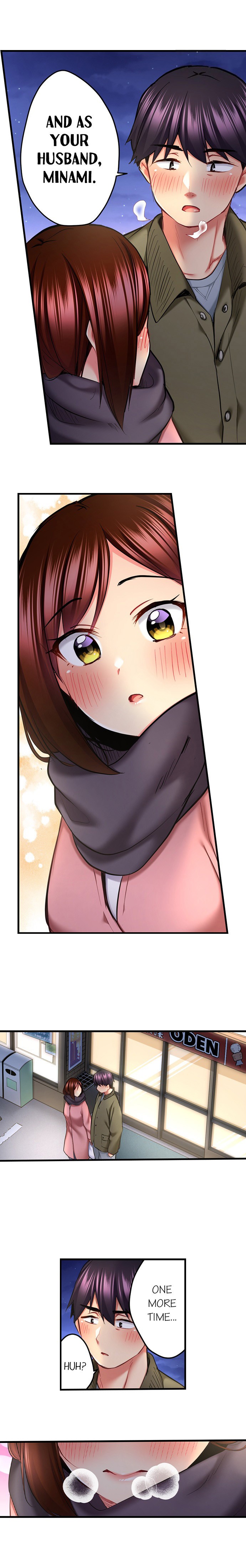 Even an Innocent TV Show Singer Needs Sex… - Chapter 75 [photo 8] - MangaPorn