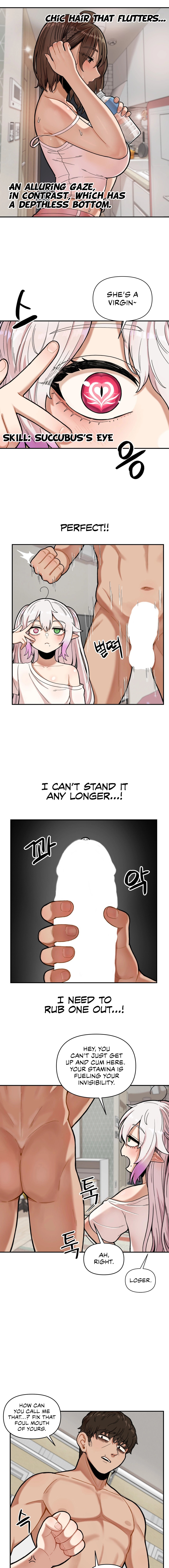 An Invisible Kiss - Chapter 3 [photo 11] - MangaPorn