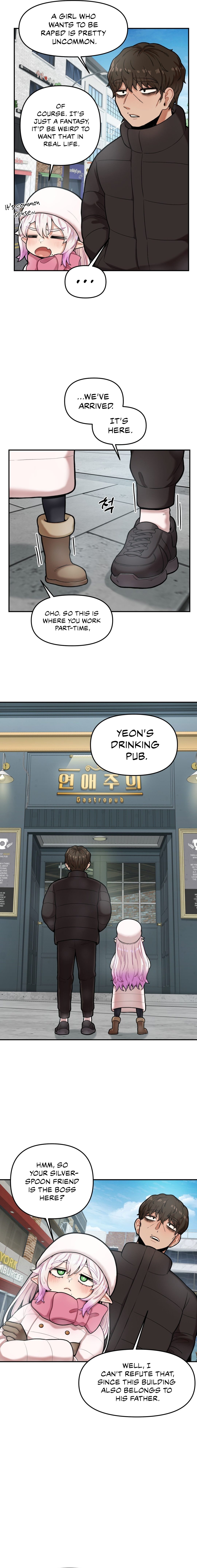 An Invisible Kiss - Chapter 6 [photo 4] - MangaPorn