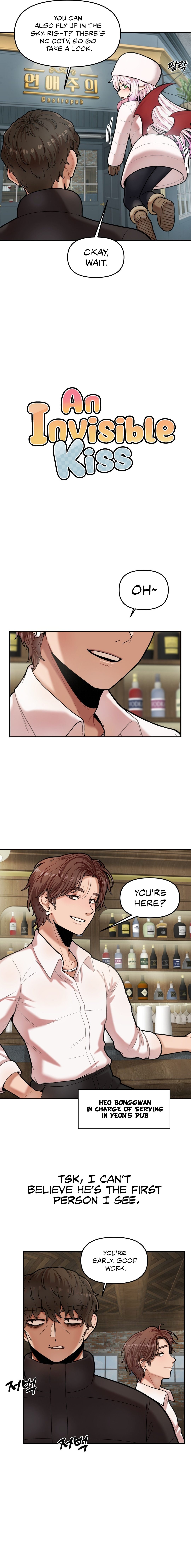 An Invisible Kiss - Chapter 6 [photo 5] - MangaPorn