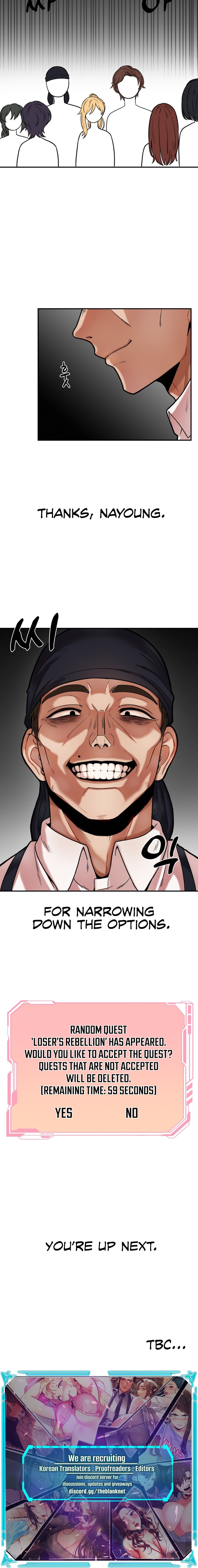 An Invisible Kiss - Chapter 7 [photo 10] - MangaPorn