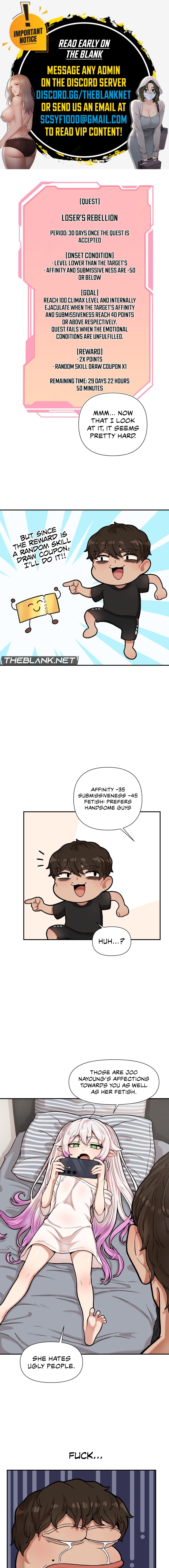 An Invisible Kiss - Chapter 8 [photo 1] - MangaPorn