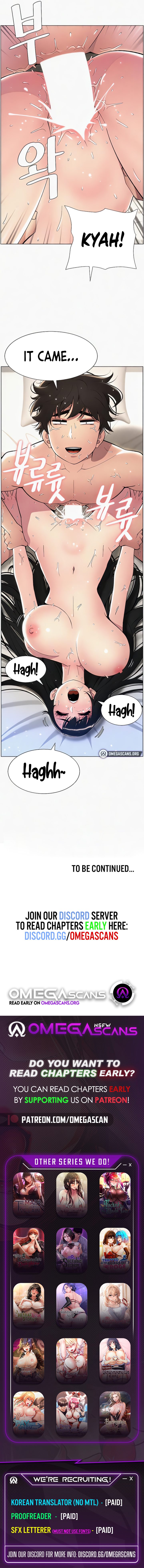 A Secret Lesson With My Younger Sister - Chapter 18 [photo 8] - MangaPorn