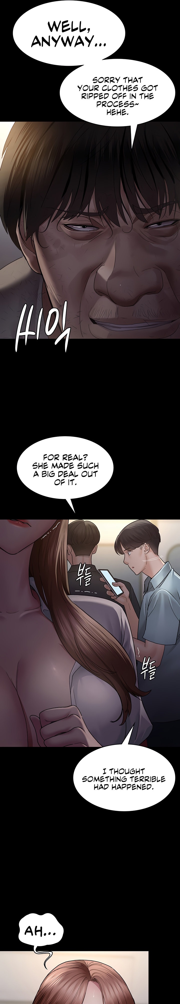 Night Hospital - Chapter 20 [photo 13] - MangaPorn