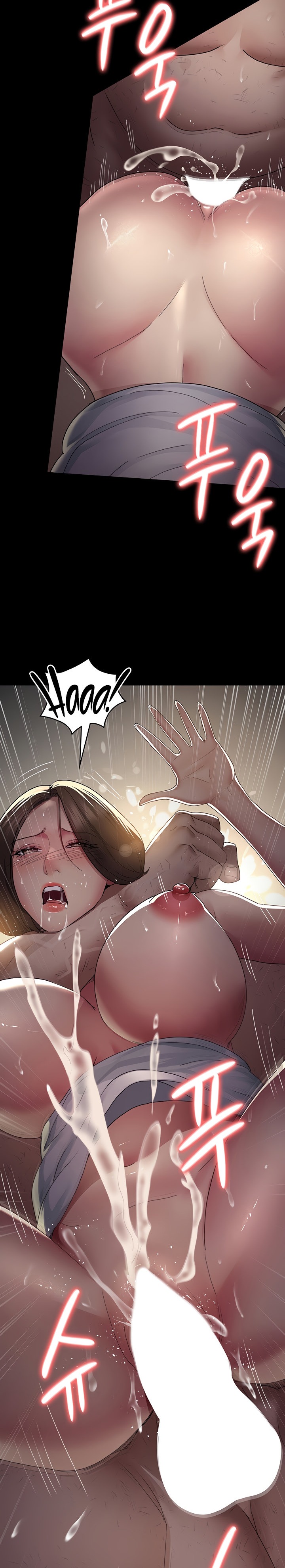 Night Hospital - Chapter 20 [photo 23] - MangaPorn