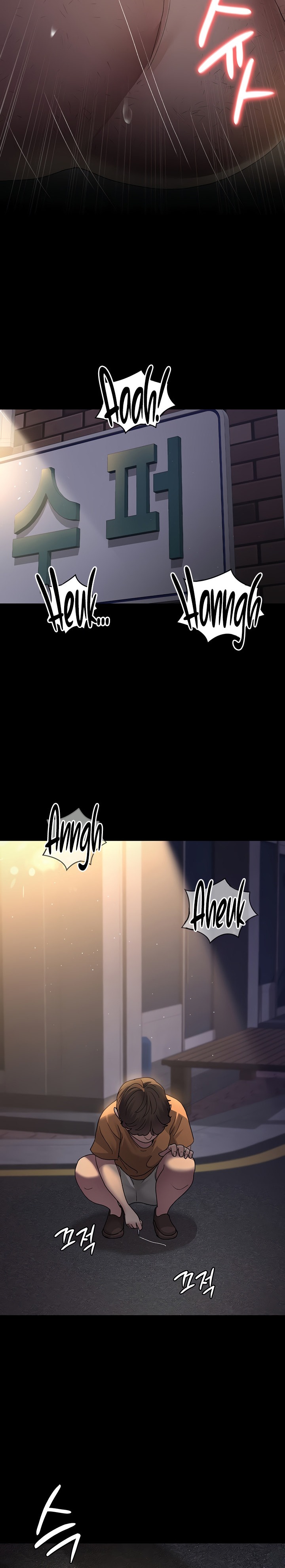 Night Hospital - Chapter 20 [photo 24] - MangaPorn