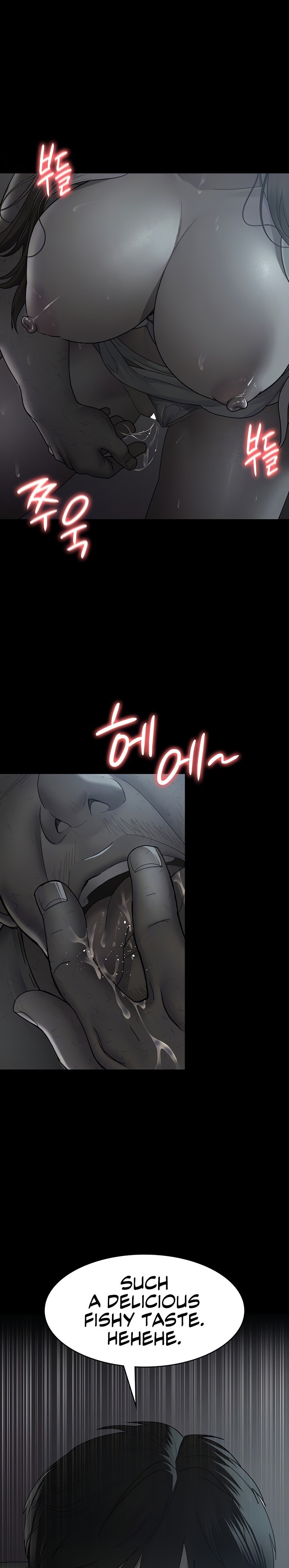 Night Hospital - Chapter 20 [photo 4] - MangaPorn